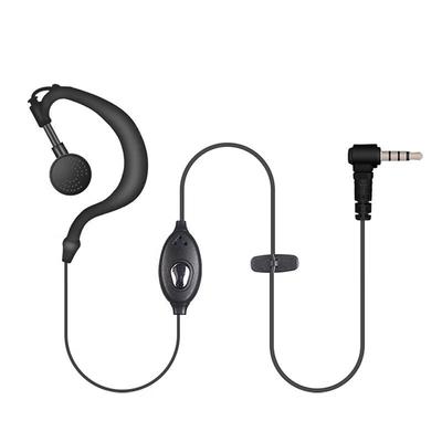 Baofeng POC-AT1 Walkie-Talkie Wired Headset (CN Version)