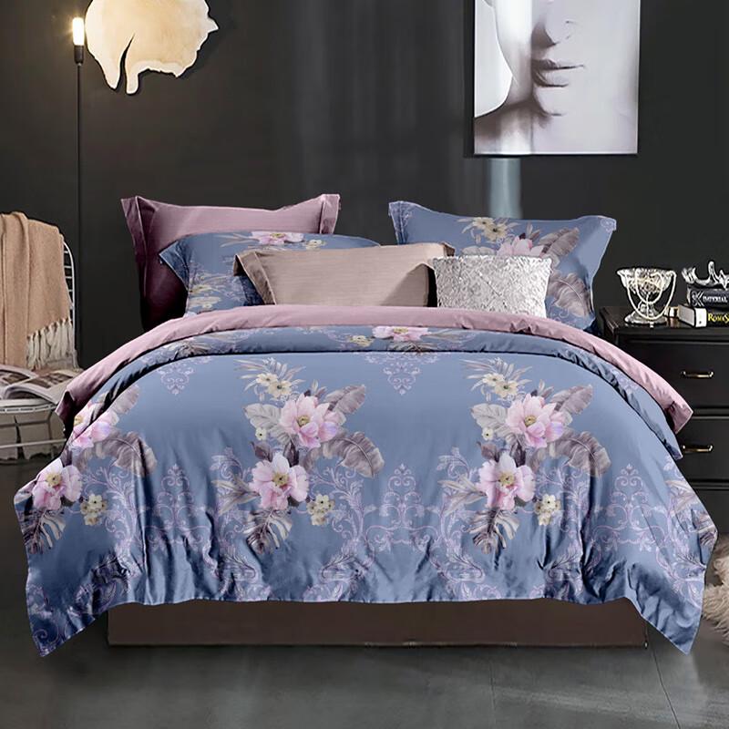 Mengjie Fashion Flannel 4-Piece Bedding Set 200x230см
