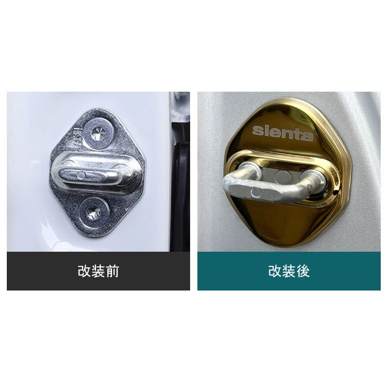 MEKOMEKO Toyota New Sienta, Striker Cover, Door Lock Cover, Plated, Accessories, Interior Parts, Mirror