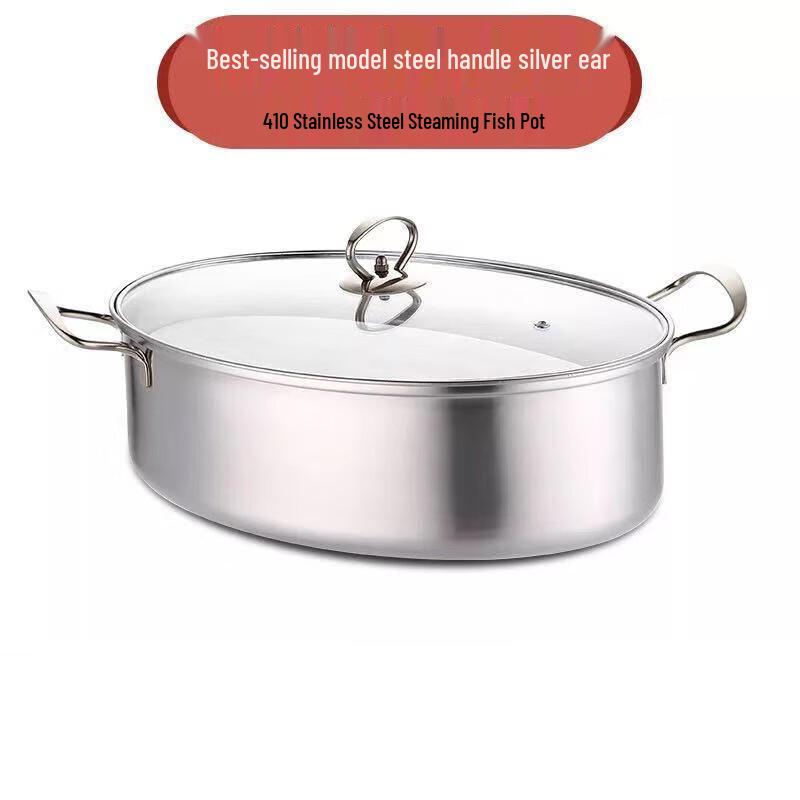 Chunsen Multi-functional Stainless Steel Oval Steamer Pot 38cm