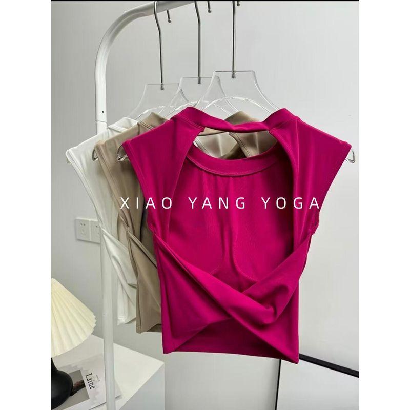 

Spring and Summer Yoga Short sleeve Women Fixed Chest Pad Sexy Backless Short Sports T-shirt Waist Hugging Slimming Fitness 175 Pitaya M (47.50 kg-55.00 kg