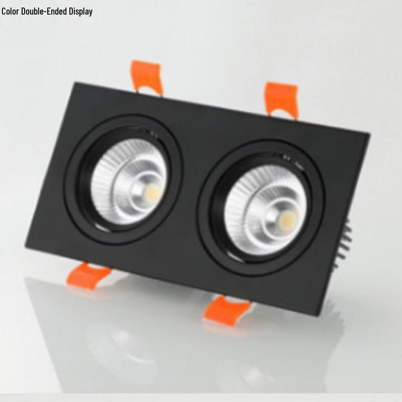 UOSU Recessed Anti-Glare Grille Spotlight
