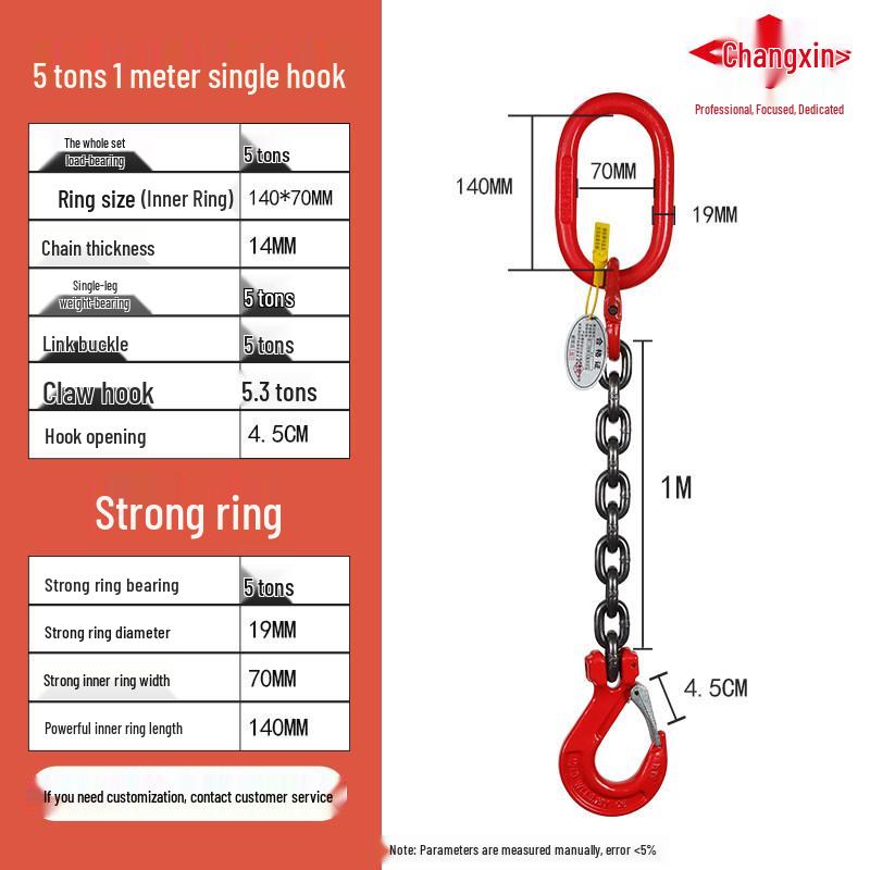 G80 Grade Heavy-Duty Steel Lifting Chain Sling with Double and Quad Hooks for Crane Use