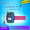 USR 4-Channel Network IO Controller