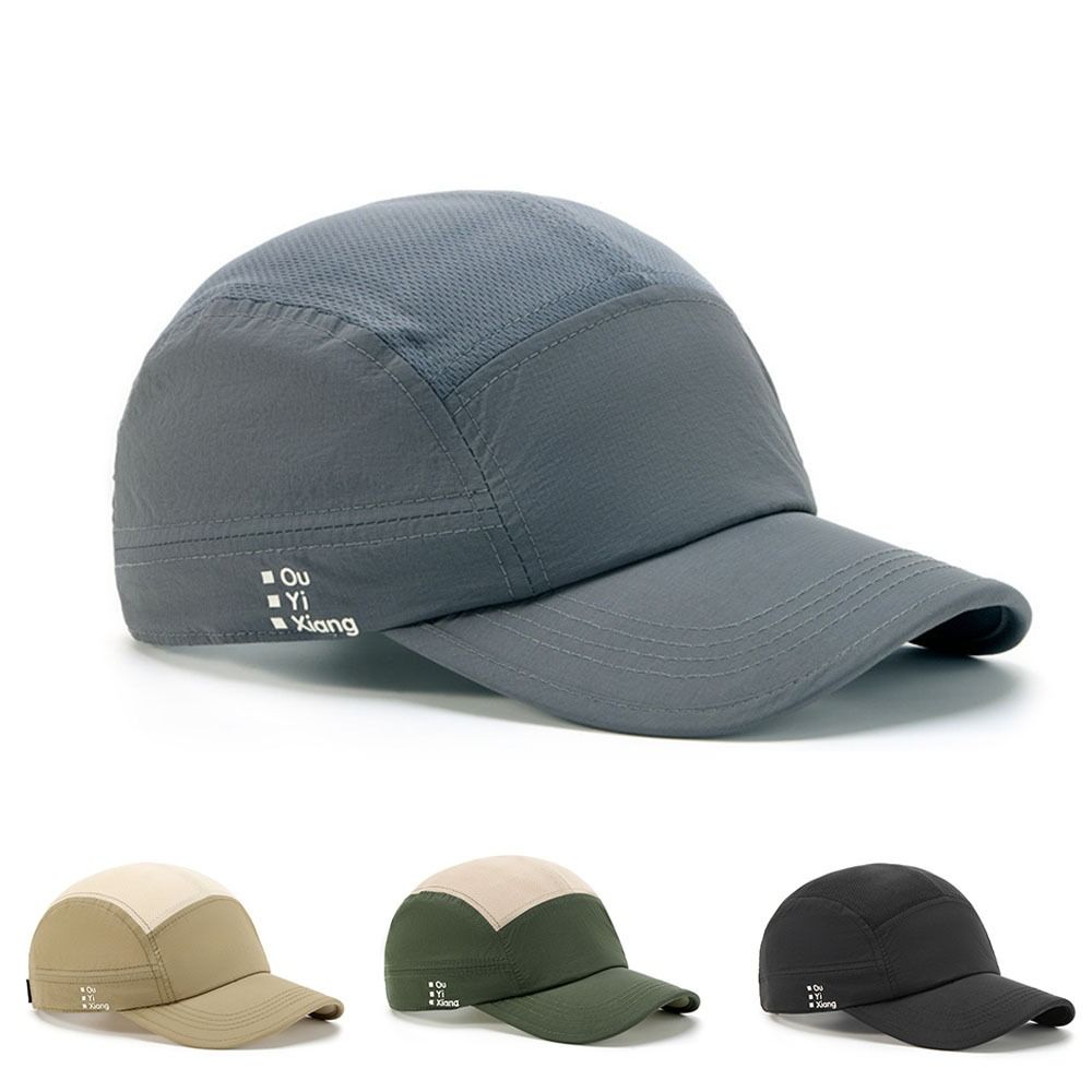 Quick Drying Peaked Caps Mesh Baseball Hats Simple Sun Hat  Outdoor Camping Running