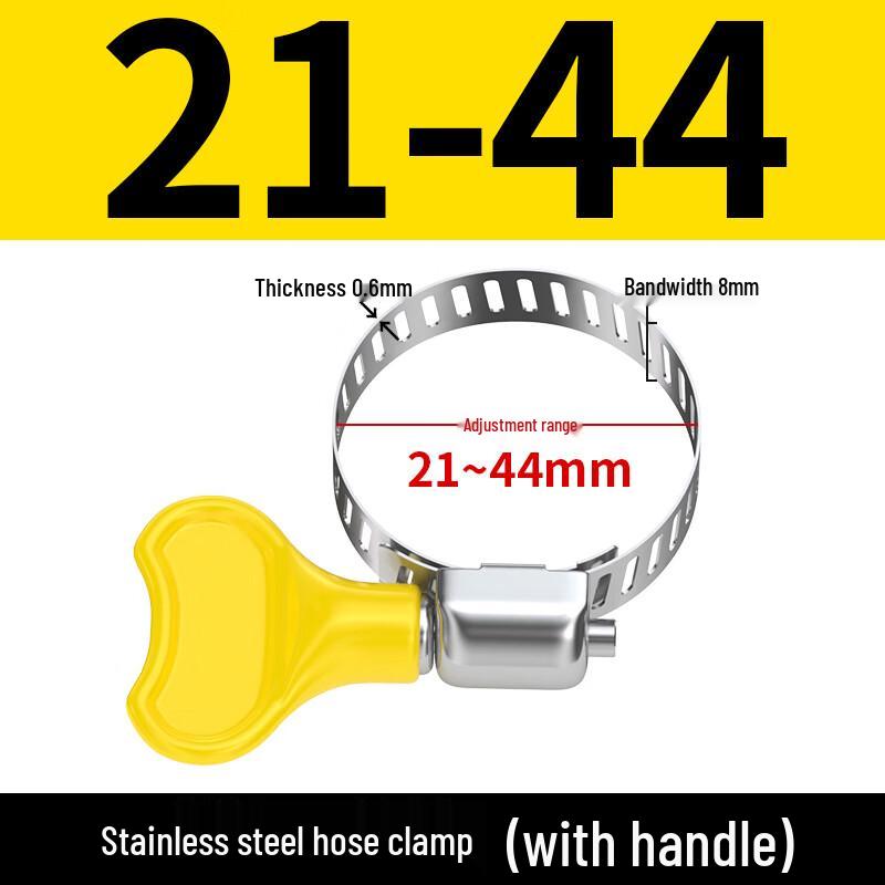304 Stainless Steel Hose Clamps with Plastic Handle