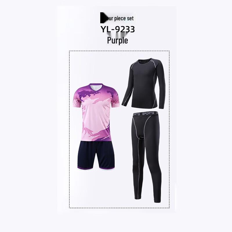 Yimai Children s 4-Piece Badminton Training Set