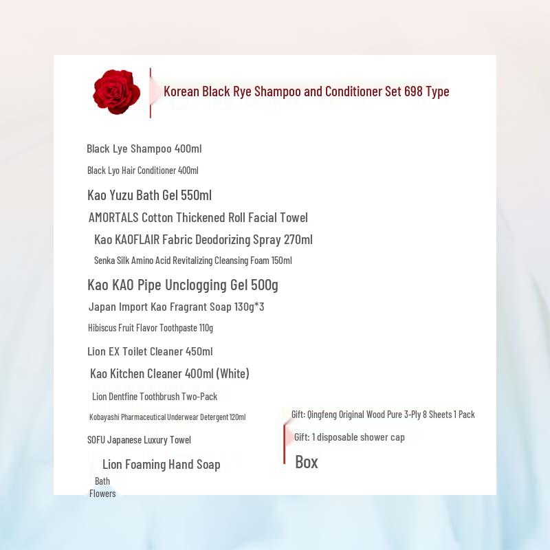 Ryo Daily Care Gift Set 698