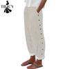 Women's Fashion Casual Stripe Print High Waist Trousers Pants & Capris
