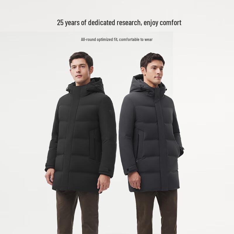 Tanboer Men's Mid-Length Hooded Down Jacket