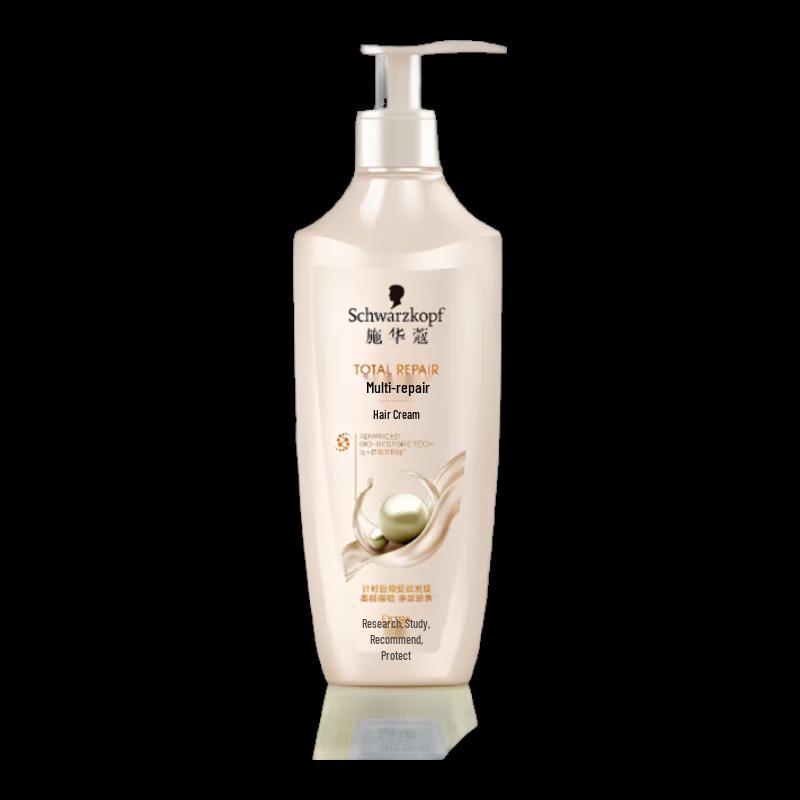Schwarzkopf Multi-Effect Repair Conditioner