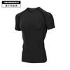 Mens Compression Running Set Quick-Dry Gym Workout Suit Tight Fit Athletic Tracksuit Training Outfit