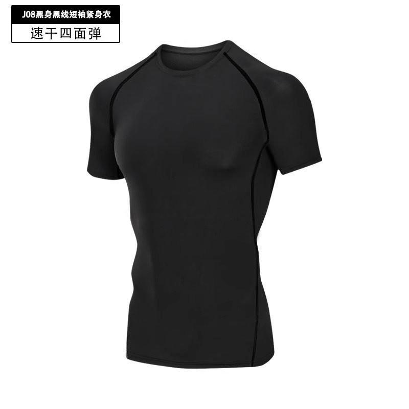 Mens Compression Running Set Quick-Dry Gym Workout Suit Tight Fit Athletic Tracksuit Training Outfit