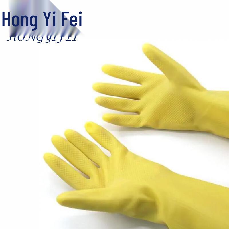 Hongyifei Latex Rubber Waterproof Work Gloves