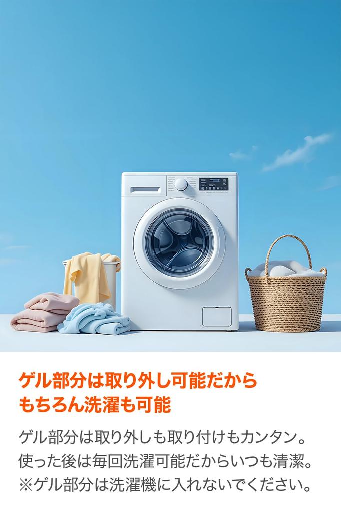 Daytona Motorcycle Gel Pants, Double-Layered Honeycomb Gel, Reduces Buttock Pain, DI-009, Black, Size L, 32498