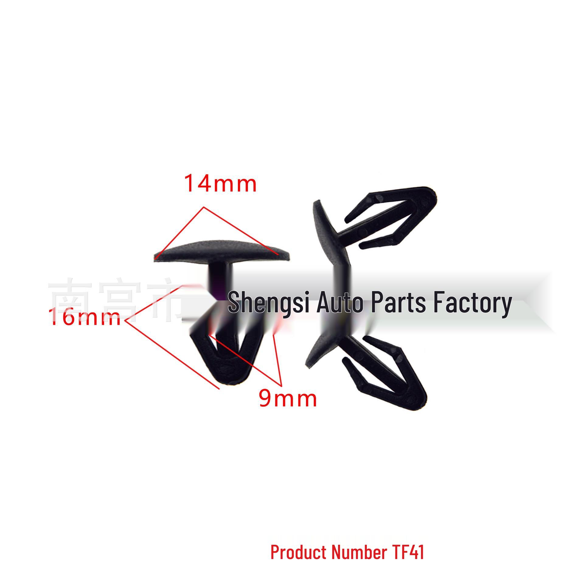 

JAC Universal Car Trim Seal Strip Clips - Positioning & Floor Decoration Buckles 10000 units