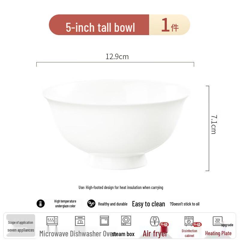Pure White Bone China High Foot Bowl