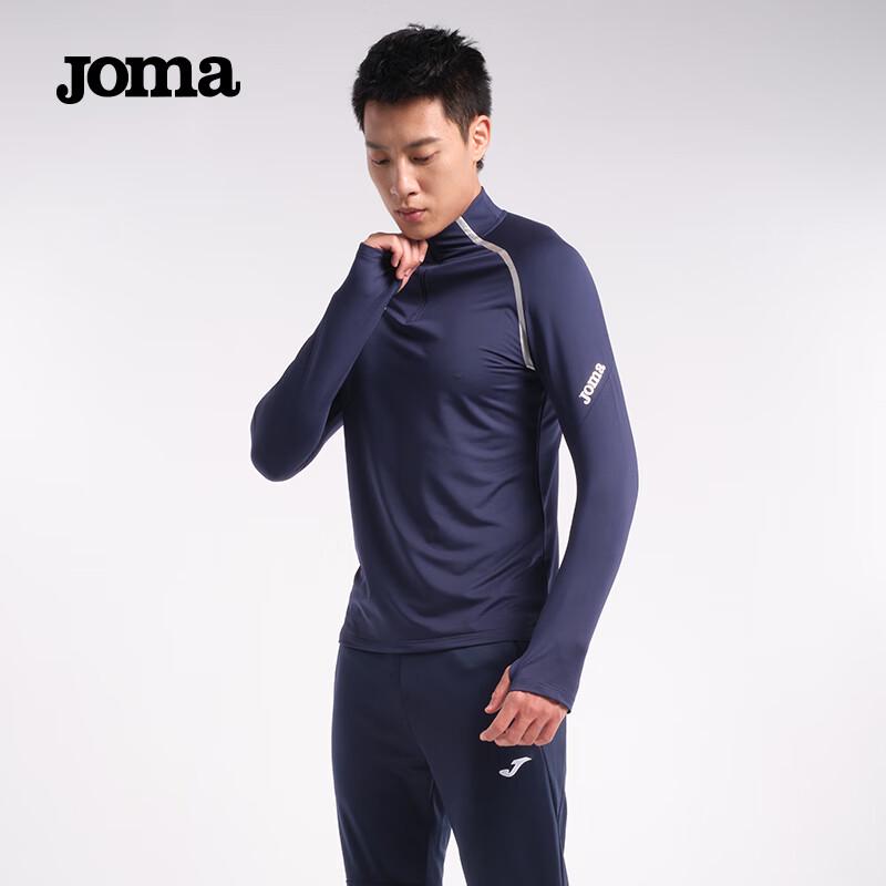 

JOMA Men s Long-Sleeve Half-Zip Training T-Shirt S