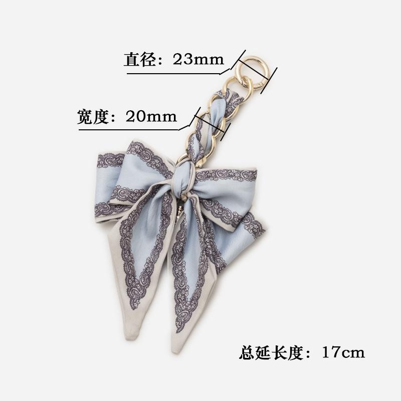 Silk Scarf Hand Woven Bag Extension Chain Ins Armpit Shoulder Metal Strap Women's Retro DIY Short