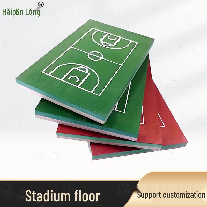 Haipinlong Silicon PU Basketball Court Material