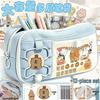 Capybara Lululu Large Capacity Cartoon Pencil Case for Boys and Girls
