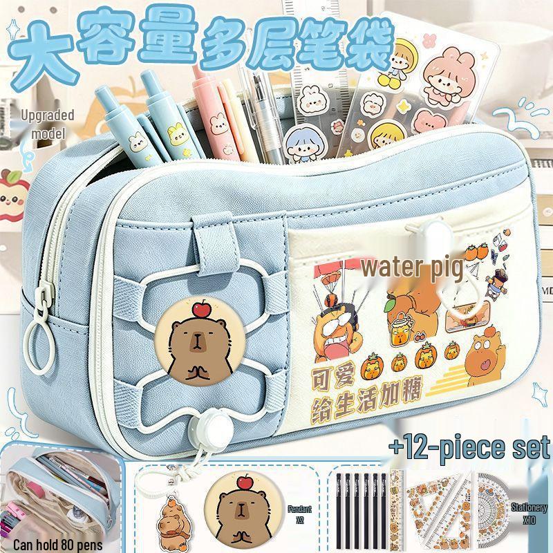 Capybara Lululu Large Capacity Cartoon Pencil Case for Boys and Girls