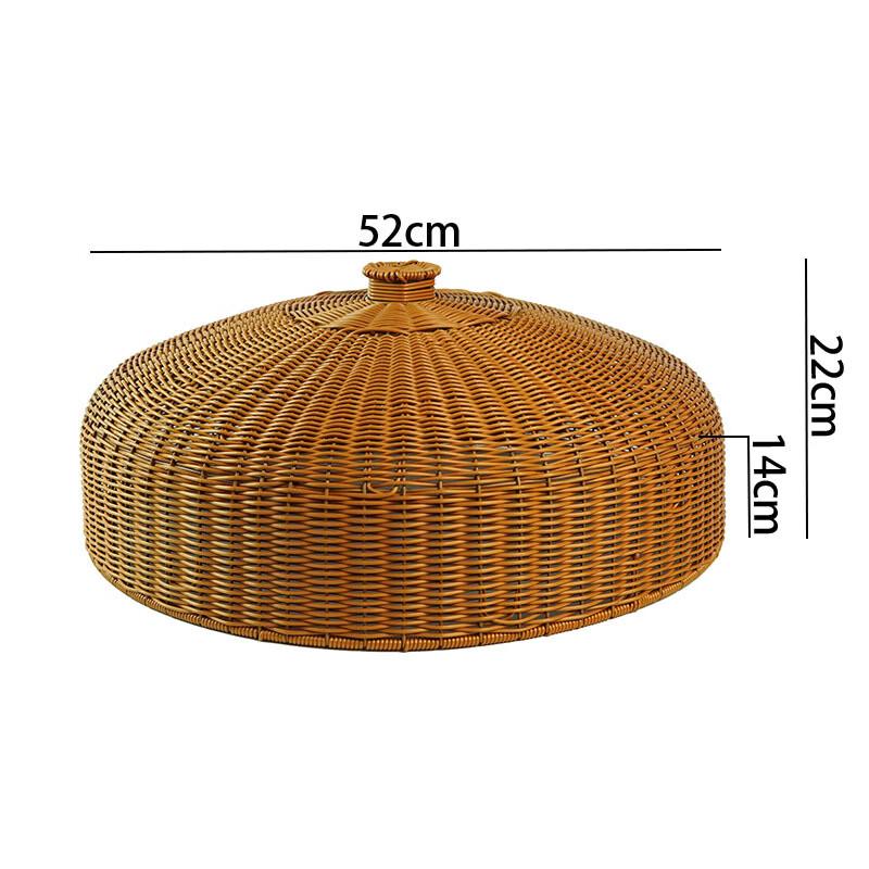 Imitation Rattan Round Food Cover