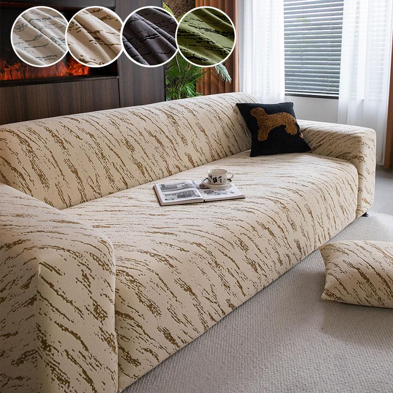 1PC-Elastic anti cat scratch sofa cover, all inclusive universal cover, high-end sofa protection cover, suitable for all seasons