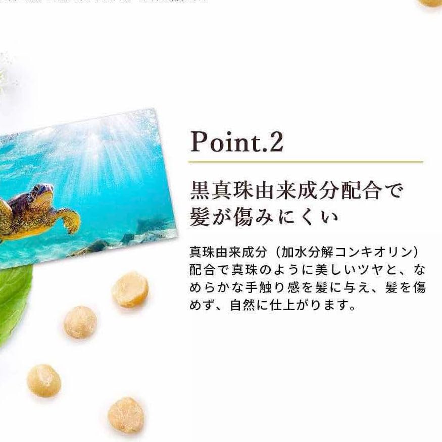 Hula Girl Color Treatment 250g (Gray Beige)