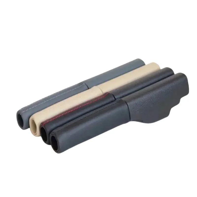 For VW Jetta GLI Golf 5 6 Rabbit GTI MK5 6 EOS 1K0711461A 1KD 711 461A Leather Parking Hand Brake Cover Car Accessories