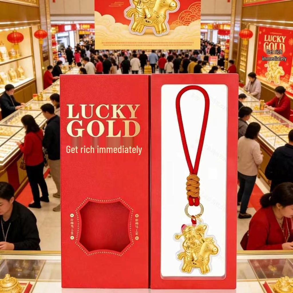 Instant Wealth Pure Gold Keychain: Cute Cultural Creative Pendant Gift