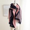 Imitation Cashmere Scarf Spring Autumn Women's Block Color Warm Thick Shawl