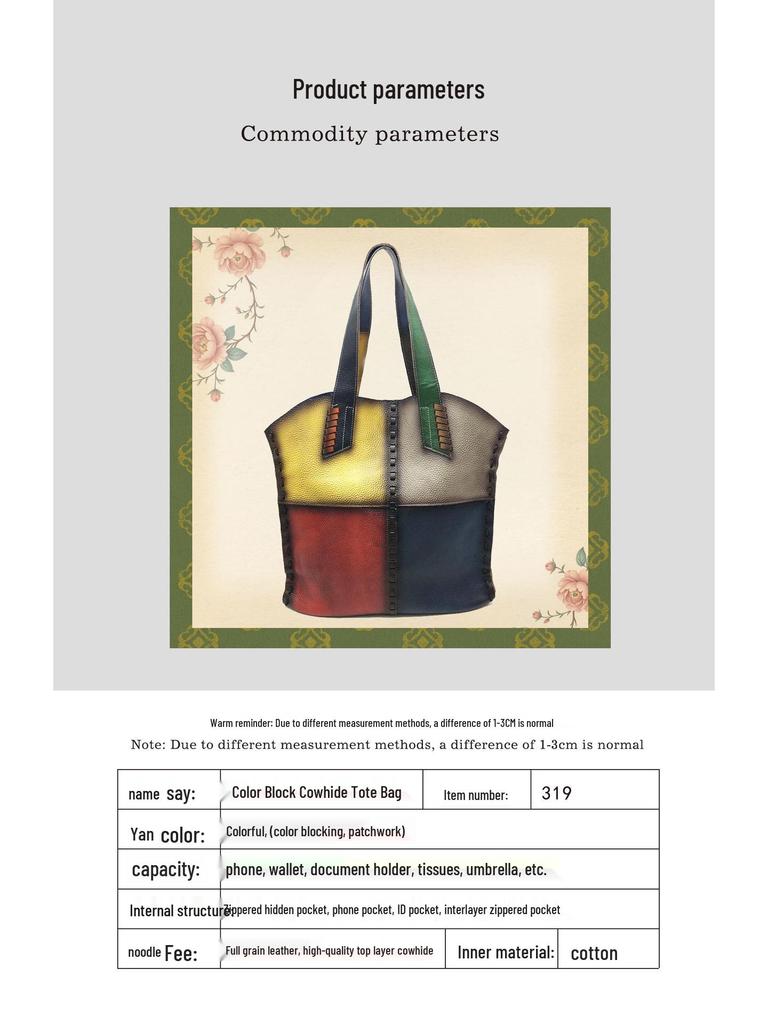 Large Capacity Cowhide Tote: European & American Soft Leather Women's Handbag, Fashionable Single Shoulder Commuter Bag
