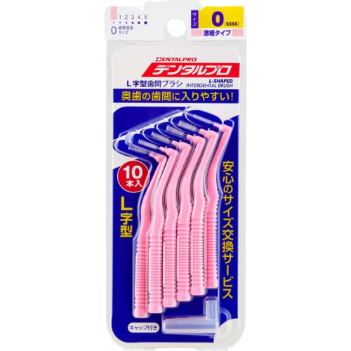 [.co.jp Exclusive] Dental Pro Interdental Brushes, L-Shaped, Size 0 (SSSS), 10 Brushes X 4 Packs + 2 Floss Picks