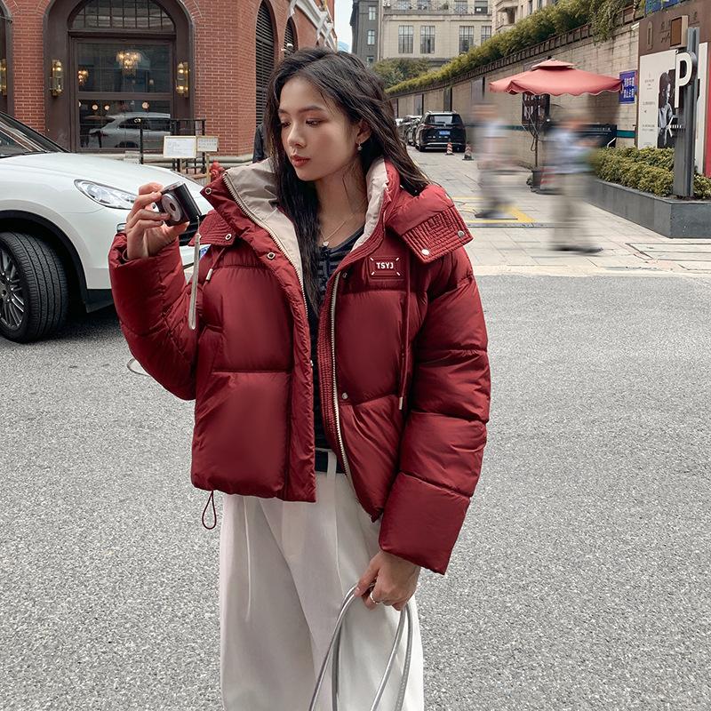 Cotton and thickened down cotton jacket women's new warm hooded bread jacket and cotton jacket for winter 2025