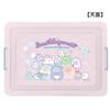 K Company Sumikkogurashi Storage Box with Size H123 x W225 x Lid, S, Pink, D185mm, CXS2-SG