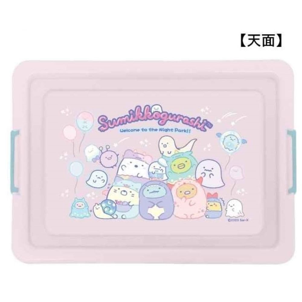 K Company Sumikkogurashi Storage Box with Size H123 x W225 x Lid, S, Pink, D185mm, CXS2-SG