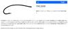 TIEMCO Fly Hook Q100 TMC200R 12 Bronze No.