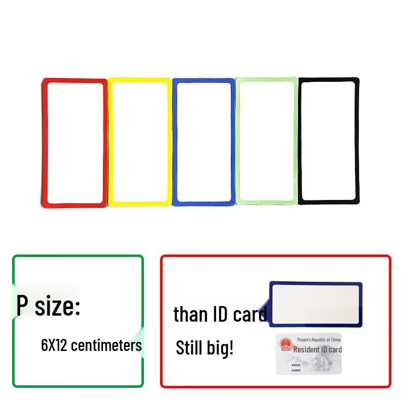 Erasable Magnetic Whiteboard & Refrigerator Labels