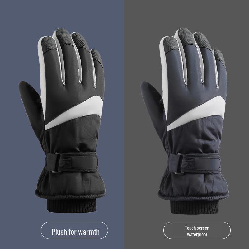 Unisex Winter Warm Outdoor Cycling & Ski Gloves