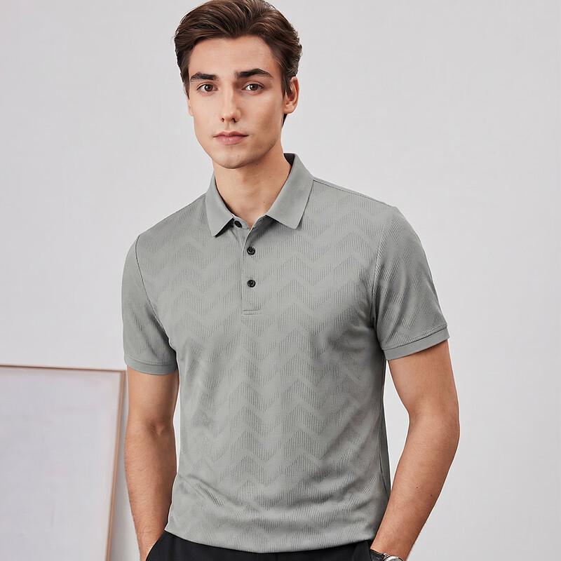 FIRS Men's Silky Jacquard Polo Shirt