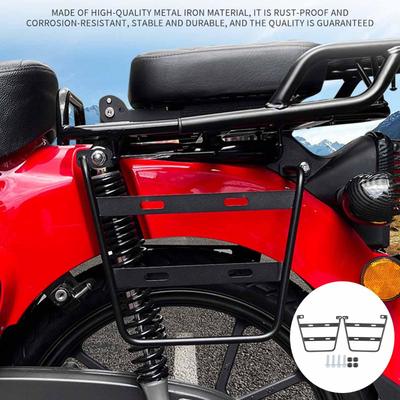 Motorcycle Side Bag Bracket Mount Easy Installation Convenient Left and Right Saddlebag Support