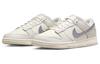 Nike Dunk Low Essential Sail Oxygen Purple Women's DX5930-100