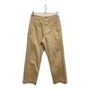 Used EARLY MILITARY CHINOS