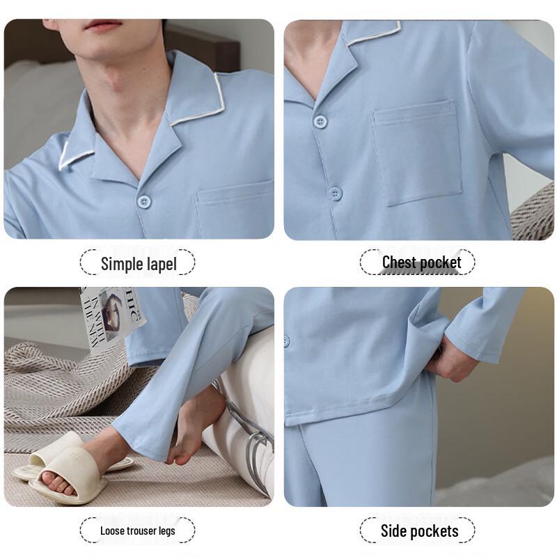 Langsha Men's 10A Antibacterial Cotton Pajama Set