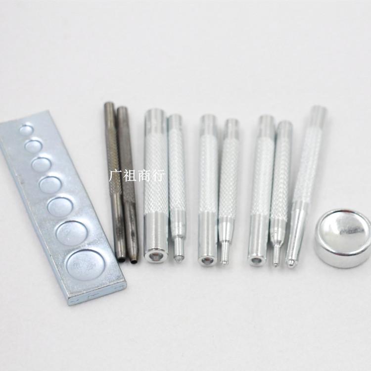 11-Piece Snap Fastener Tool Set with 633/655/831/201 Rivet Base and Hole Punch