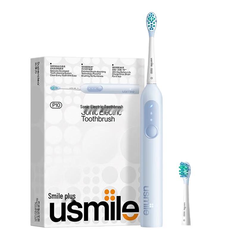 

usmile P10 Sonic Electric Toothbrush CN plug (adapter included)