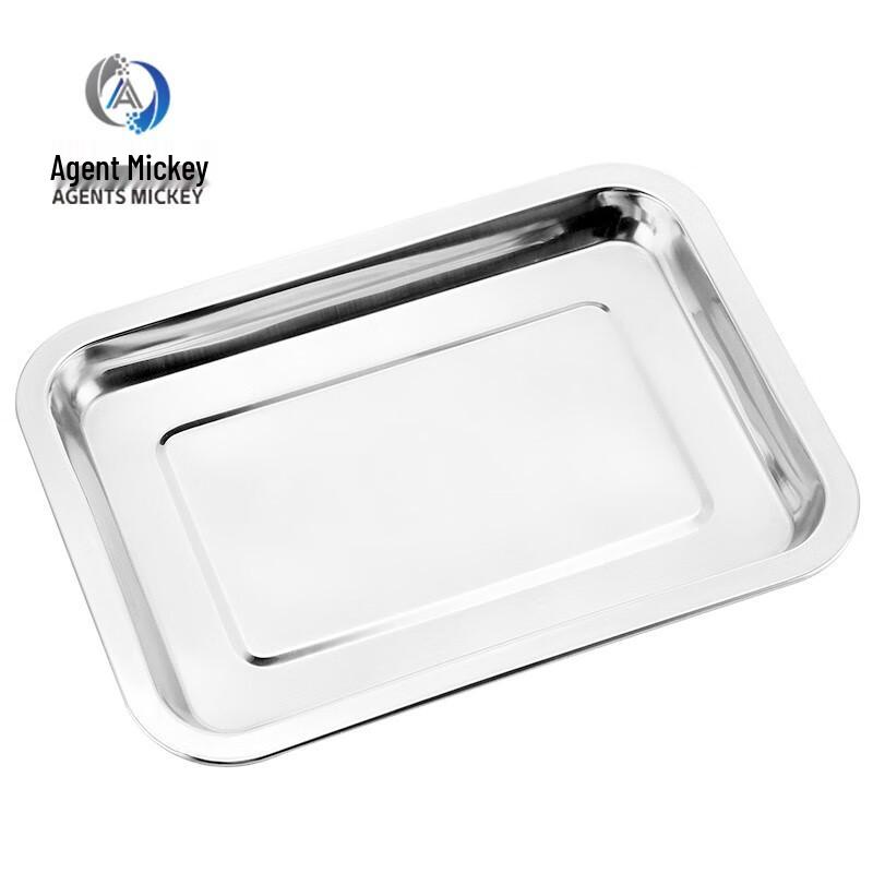 Mickey Agents Stainless Steel Square Tray 27x20x4.8cm