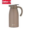 Debo Shakel Thermal Kettle