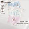 Girls' Soft Combed Cotton Boxer Briefs - Cartoon Collection